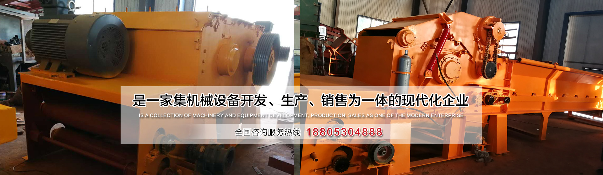 泥漿凈化系統(tǒng) 泥漿凈化系統(tǒng)